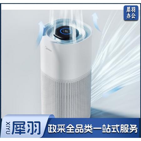 美的SZK-1Y80【小蓝鲸800】无雾加湿器除菌雾化器 -