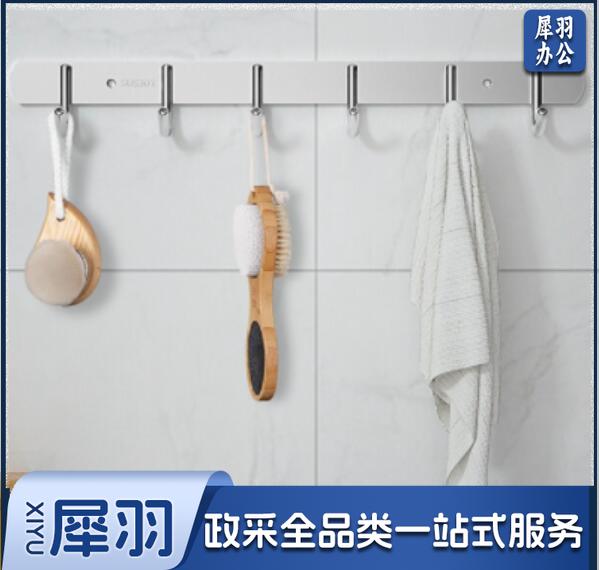 挂衣钩  壁挂墙壁 试衣间挂钩   6钩  -