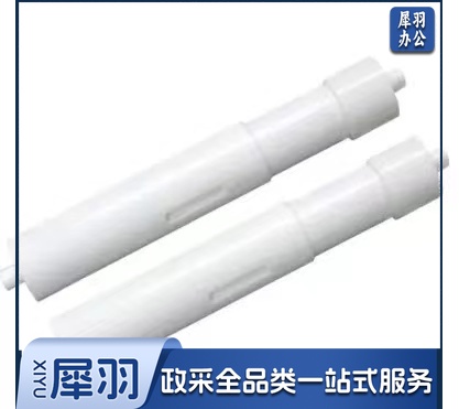 客房卫生间卷纸轴-cpy8885