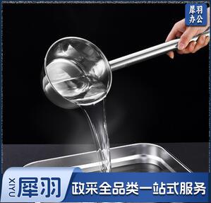 不锈钢大汤勺 水舀   直径18m