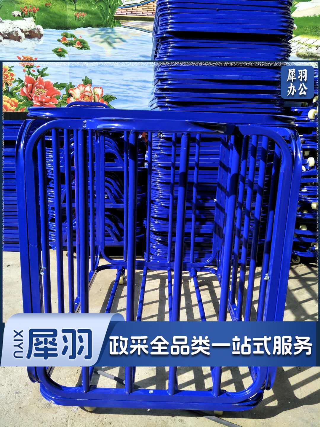 N339 烤漆篮球 足球 排球收纳车(大号) 尺寸 600*700*900