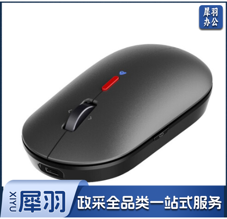 小米(MI)小爱鼠标 无线鼠标 笔记本电脑办公鼠标 充电鼠标 小爱同学智能语音鼠标