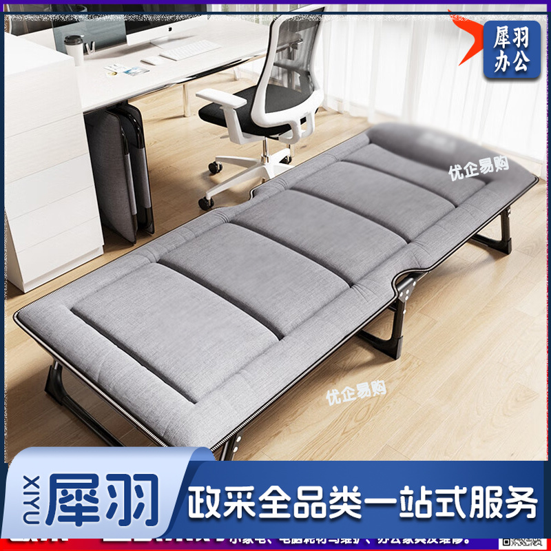 折床单人床办公室午睡午休床行军床陪护床两折一体折床麻灰色-cpy2565