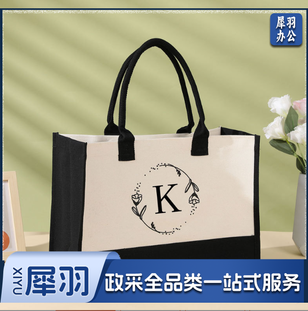 布袋定制帆布托特包加厚防水帆布袋购物手提袋大容量通勤亚麻袋 K图(宽43*高30*侧17cm)