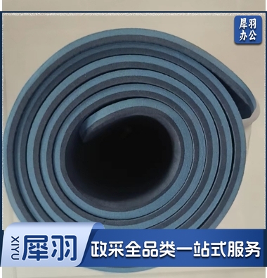 健身垫瑜伽垫183*80cm防滑加长运动垫男女加厚7mm厚 蓝色-cpy4059