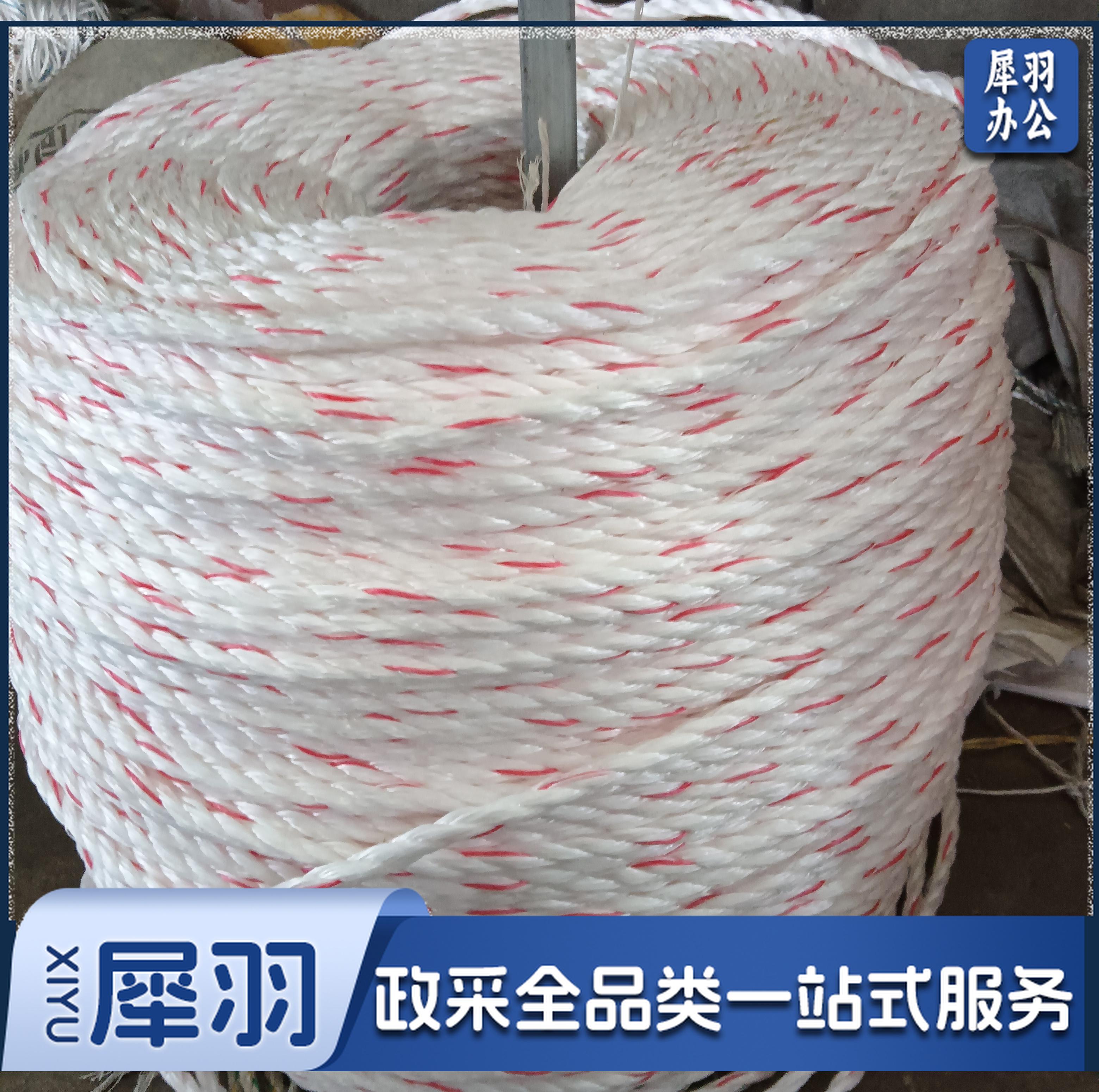 尼龙编织绳ø6mm