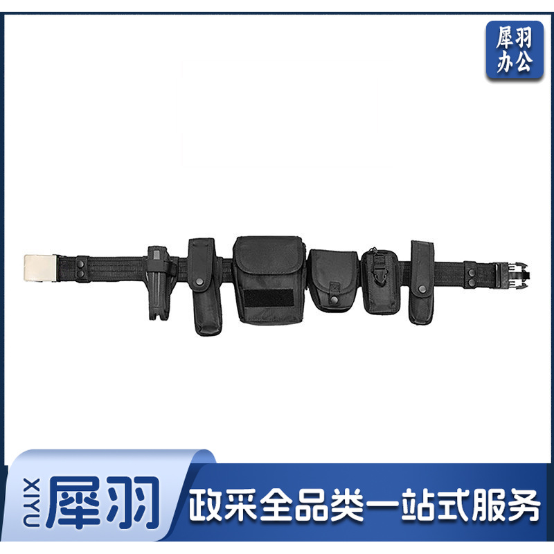 新款保安多功能腰带6件套正品执勤腰带加厚尼龙腰带快拨武装腰带