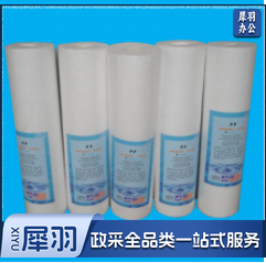 PP棉滤芯 滤芯10寸