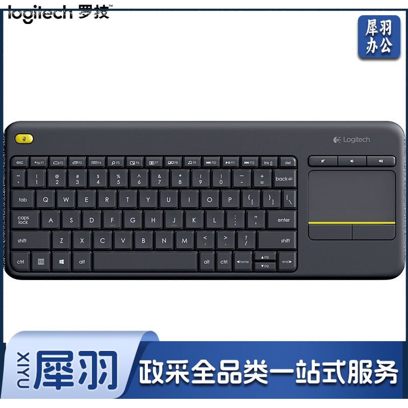 罗技(Logitech)K400 Plus 无线键盘