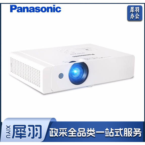 松下(Panasonic)PT-X389C 投影仪 投影机  XGA分辨率 4000流明 双HDMI接口