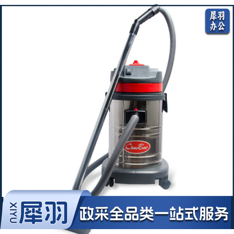 超宝(CHAOBAO) 吸尘吸水机工业用吸尘器干湿两用不锈钢1000瓦 30L