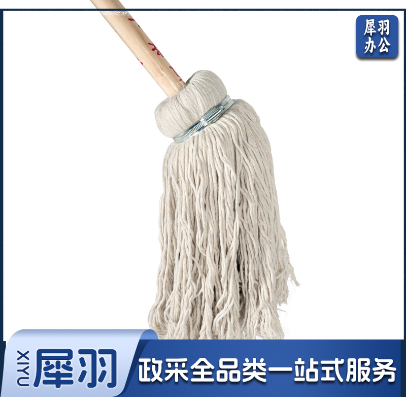  棉线拖把 木柄白棉线拖把 拖布-cpy2960