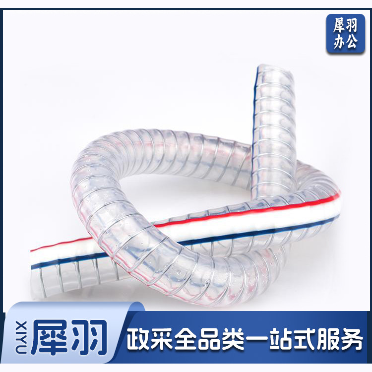  φ20mmx3mm  35kg/盘 钢丝管