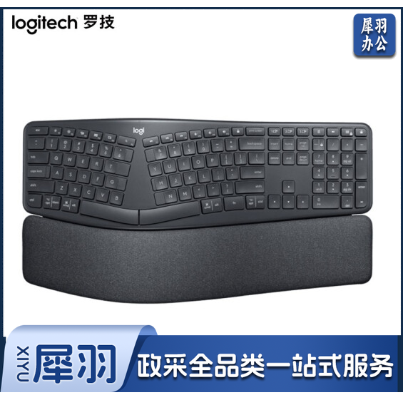 罗技(Logitech)ERGO K860 无线蓝牙键盘 人体工学分体式键盘 电脑笔记本商务办公键盘 K860