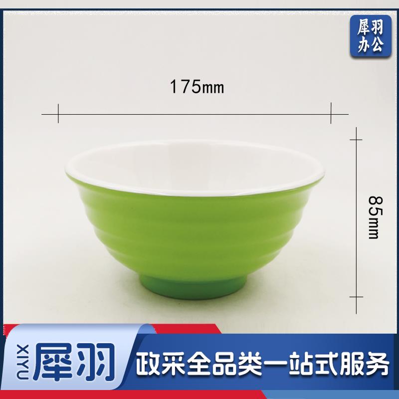 7寸深螺纹碗 食堂大号圆碗 120个/箱 请整箱下单