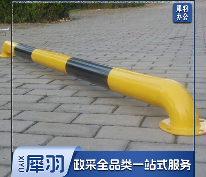 汽车停车位加厚钢管U型挡车器 挡轮杆 定位器 交通设施 9公斤(钢管壁厚2.5mm)