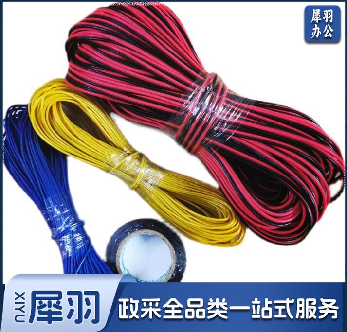 线材套件 国赛同款绕线方式