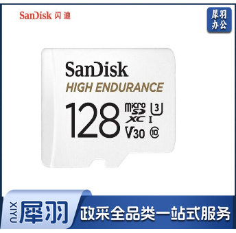 联想(Lenovo)8倍速 USB2.0 外置光驱 外置DVD刻录机 移动光驱 黑色(兼容Windows/苹果MAC系统/GP70N)