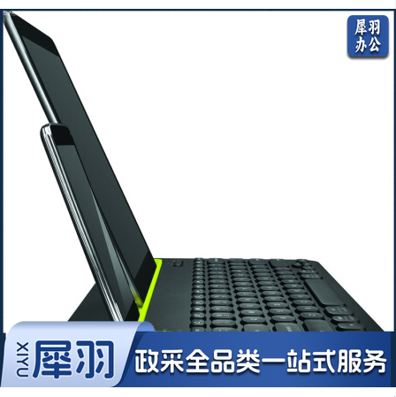 罗技(Logitech)K480 多设备蓝牙键盘 IPAD键盘 手机键盘 时尚键盘黑色