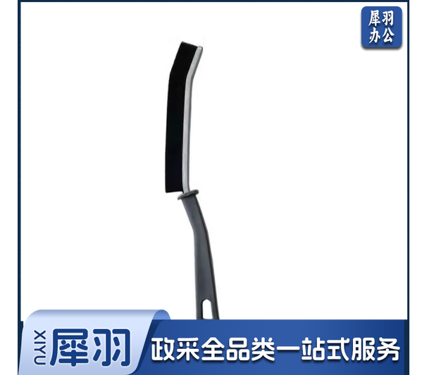长柄缝隙刷卫生间窗缝凹槽瓷砖死角厨房清洁多功能灰尘刷子硬毛刷 专业缝隙刷(去死角)1个装