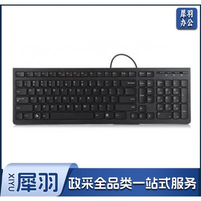 联想(lenovo)键盘 有线键盘 办公键盘 K5819单键盘 黑色