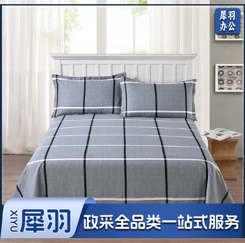 全棉床单单件 单人全棉学生宿舍床单 160*230cm (花色随机)