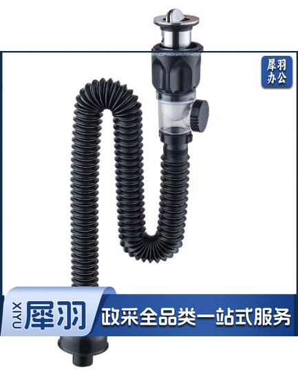 精品面盆下水器套装洗手盆下水器 厨房水槽防反味下水管