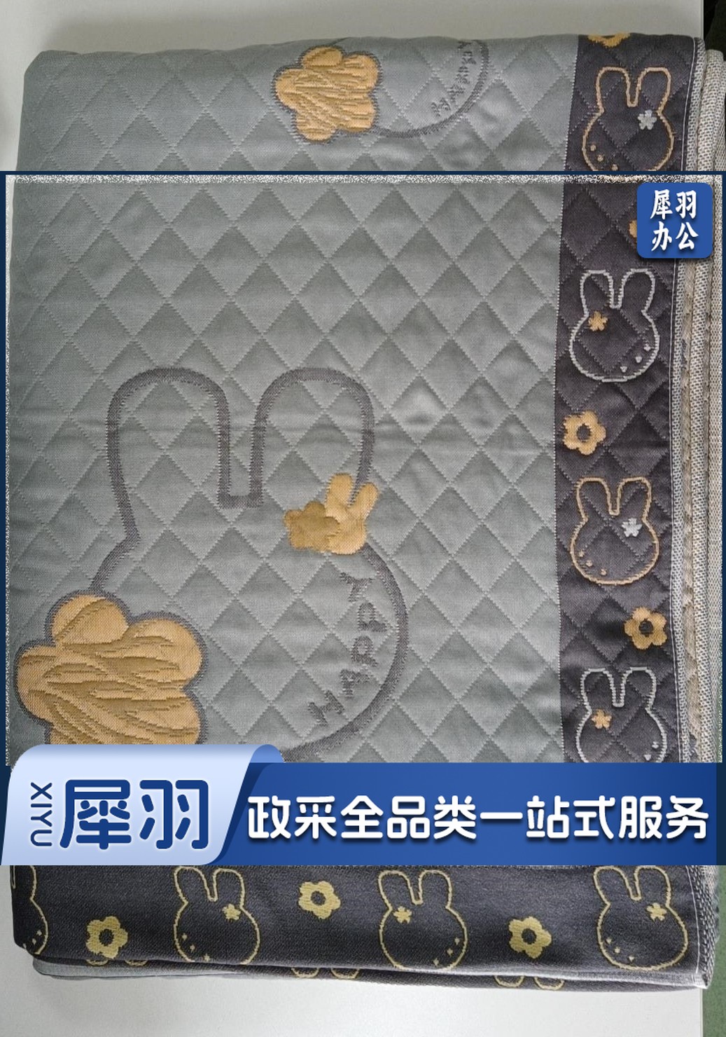 纯棉毛巾被 夏凉盖毯纱布毯 200*150