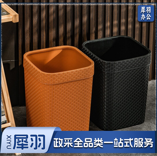仿藤编垃圾桶 纸篓 大号