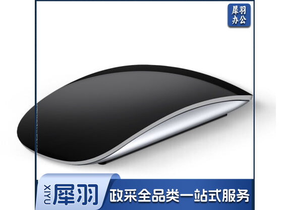 适用苹果鼠标无线Mac妙控二代蓝牙MacBook Pro笔记本电脑air\/ipad\/JICHU 黑色【二代鼠标】无线蓝牙款 MS502