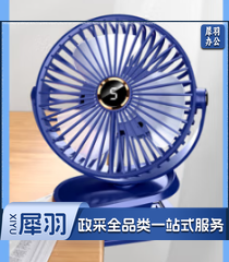 【带APP自动摇头】小风扇桌面小型宿舍制冷空调风宝静音电风扇usb可充电涡轮夹子扇壁挂床上用台式 蓝【金榜推荐】冲插两用丨五档冷风 超长续航床头迷你卧室办公室便携厨房挂壁降温神器