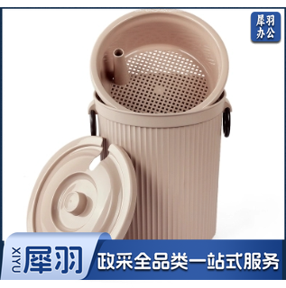 功夫茶具塑料茶水桶茶桶茶渣桶排水桶带盖滤茶桶茶叶垃圾桶茶具桶高27cm桶口直径25cm Jd.5个起售 (偏远区域下单前请电话咨询)