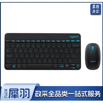 罗技(Logitech) MK245 Nano 无线键鼠套装