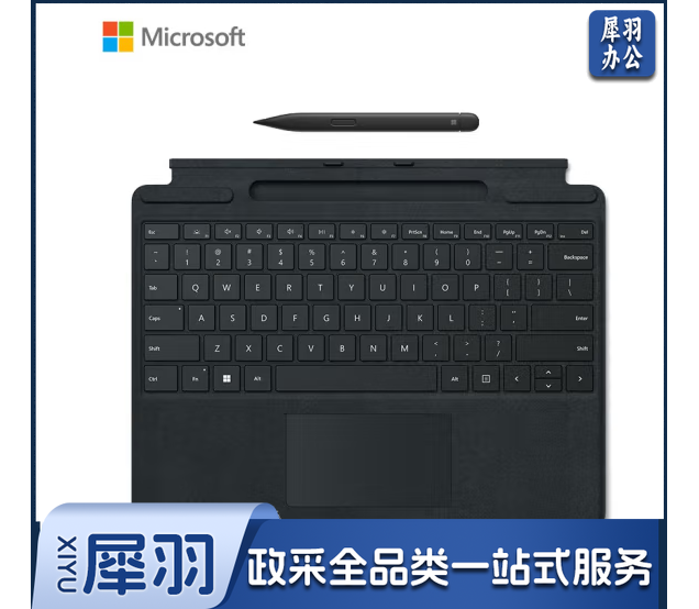 罗技(Logitech)MK710 无线键鼠套装 商务办公键鼠套装 全尺寸 带无线2.4G接收器 黑色