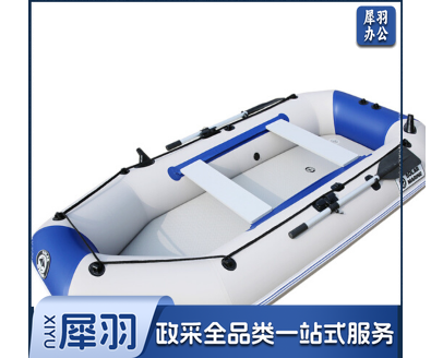 皮划艇防汛抢险橡皮艇充气船冲锋舟夹网救援气垫船 3.0米标准款