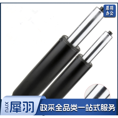 气杆气压棒升降器液压杆-cpy4381