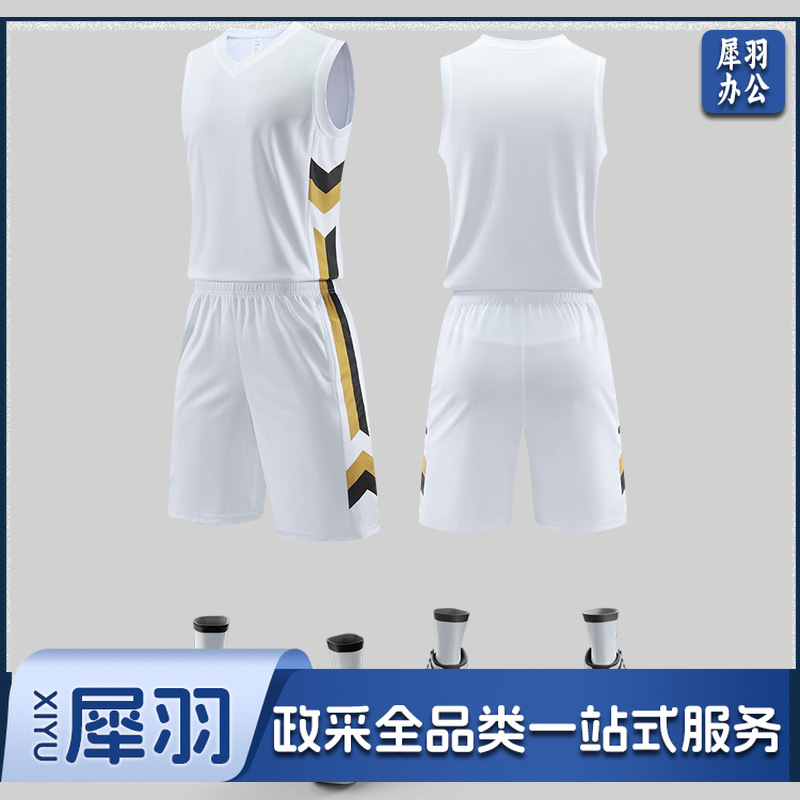 篮球服套装男印号球衣比赛队服成人儿童篮球训练服背心-cpy5594-cpy6633-cpy7761-cpy7120-cpy7221