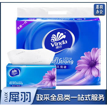 维达(Vinda)抽纸纸巾3层130抽6包/提 1提 餐巾纸抽面巾纸卫生纸巾擦手纸湿水不易破 超韧 V2239