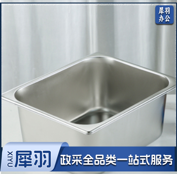 带盖盛菜槽子-cpy2834