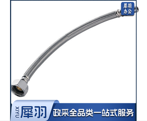 高档不锈钢菜盆管5305-08 800