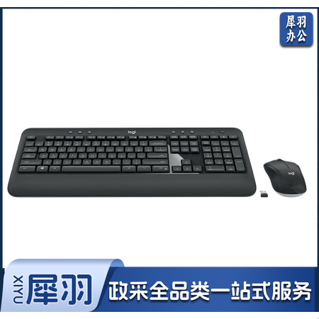 罗技(Logitech)MK540 无线键鼠套装 黑色 防泼溅 优联 舒适掌托