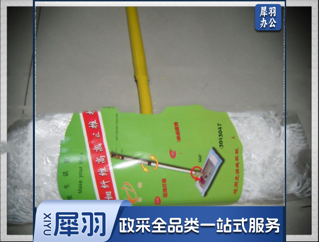 金锚铝制杆传统拖布普通墩布拖把水拖