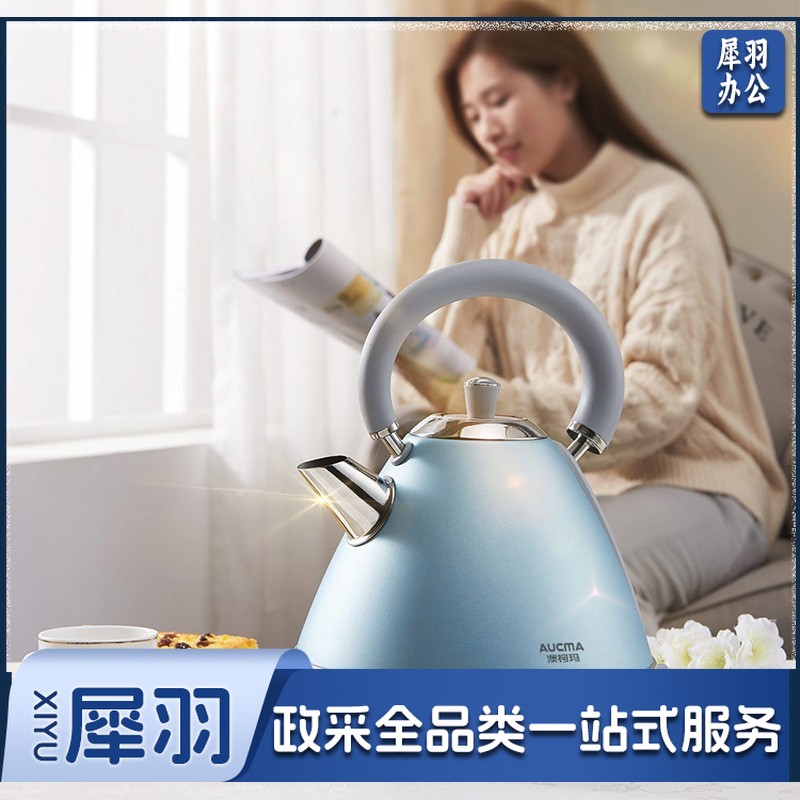澳柯玛(AUCMA) 304不锈钢内胆防烫1.8L容量家用电水壶烧水壶电热水壶 AK-BLS11