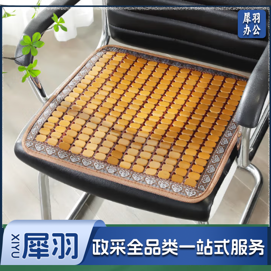 坐垫 麻将竹凉席 双牛筋 金龟子40*40cm(个)
