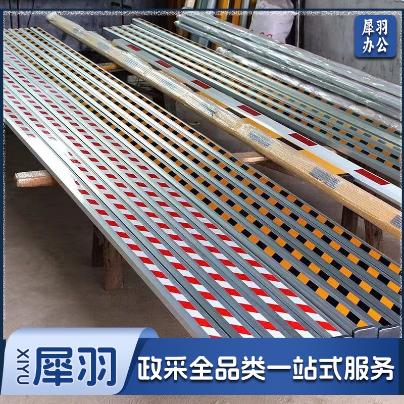 85*45八角道闸杆门卫拦车杆闸栏杆升降杆道闸杆小区门禁起落杆 3米长/根 颜色标注