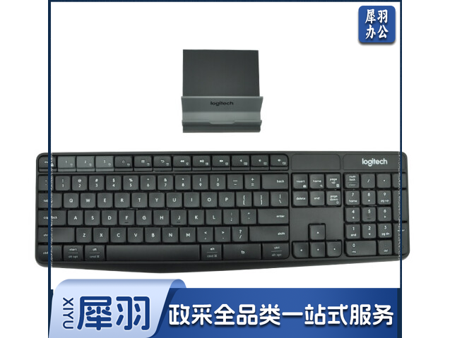 罗技(Logitech) K375s 无线蓝牙键盘 家用商务全尺寸办公键盘 电脑平板IPAD键盘 黑色