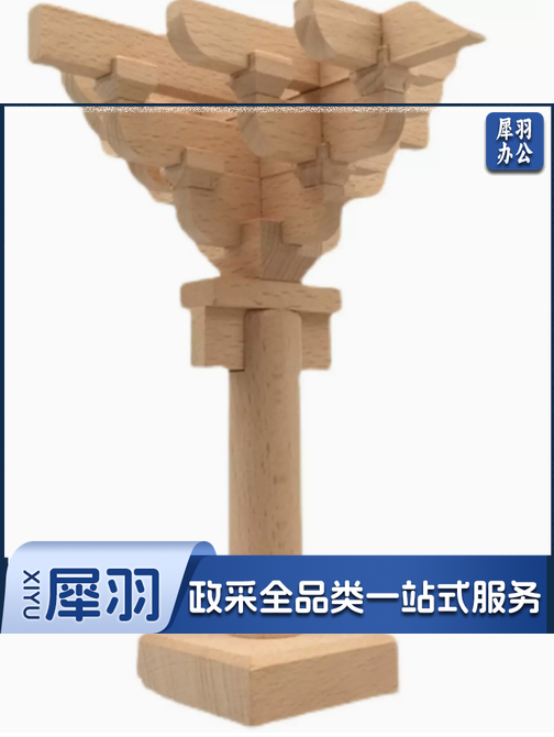 古建筑模型实木宋应县木塔摆件礼品手工拼装玩具积木-cpy5177