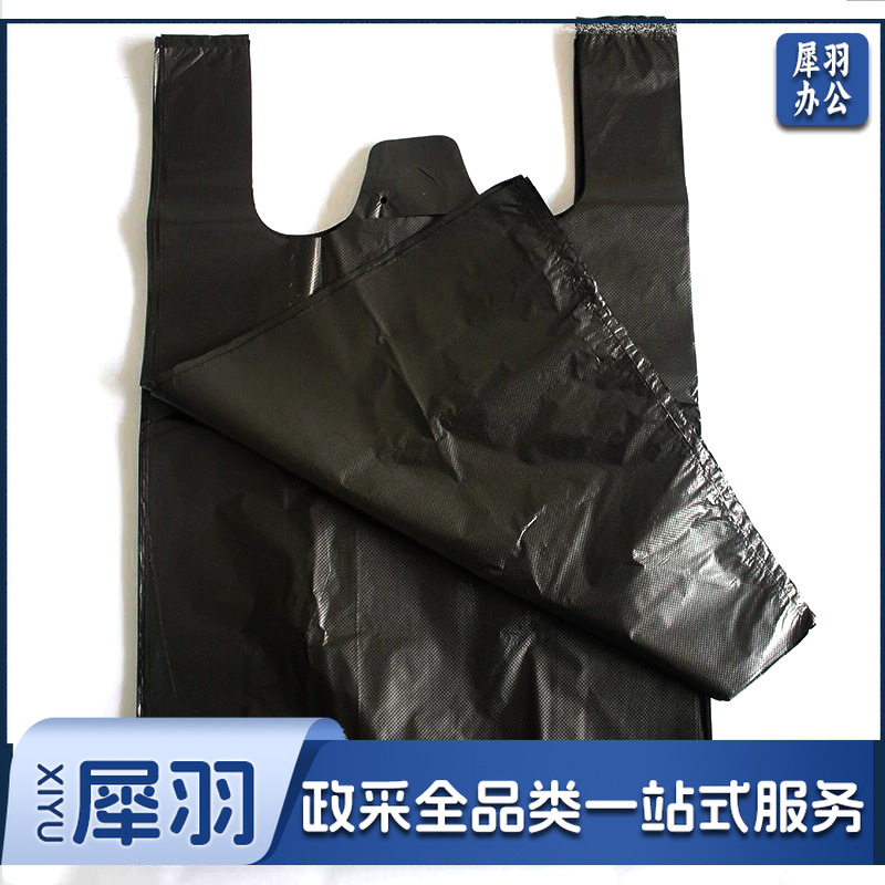 32*54cm 大号手提式背心塑料袋 黑色加厚 300个/包