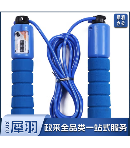 跳绳计数儿童无负重中考训练成人儿童学生通用跳绳M411