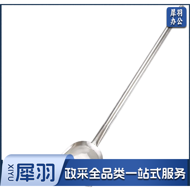 学校酒店单位工厂食堂特大加长把炒菜铲304不锈钢铲中式大锅铲-cpy7757